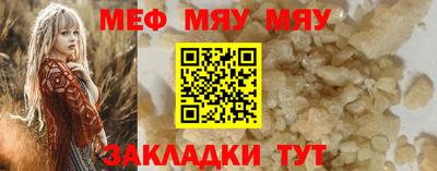 наркотики Гай