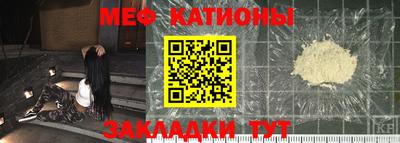 наркотики Гай