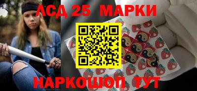 мяу мяу кристалл Гатчина