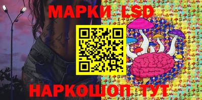 мяу мяу кристалл Гатчина