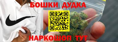 мяу мяу кристалл Гатчина