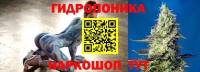 мяу мяу кристалл Гатчина