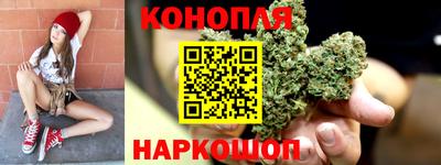 наркотики Гай