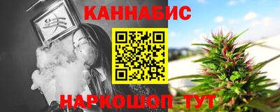 мяу мяу кристалл Гатчина