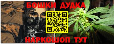 мяу мяу кристалл Гатчина