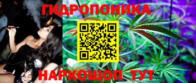 наркотики Гай