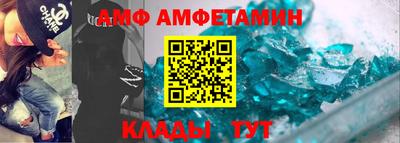 гидра Гагарин
