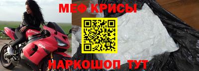 наркотики Гай