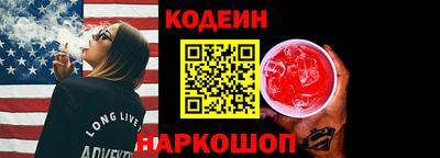 мяу мяу кристалл Гатчина